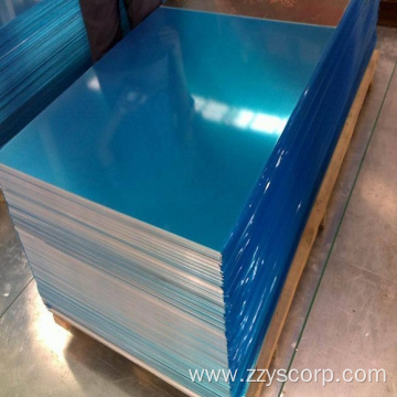 1100 H14 aluminium sheet